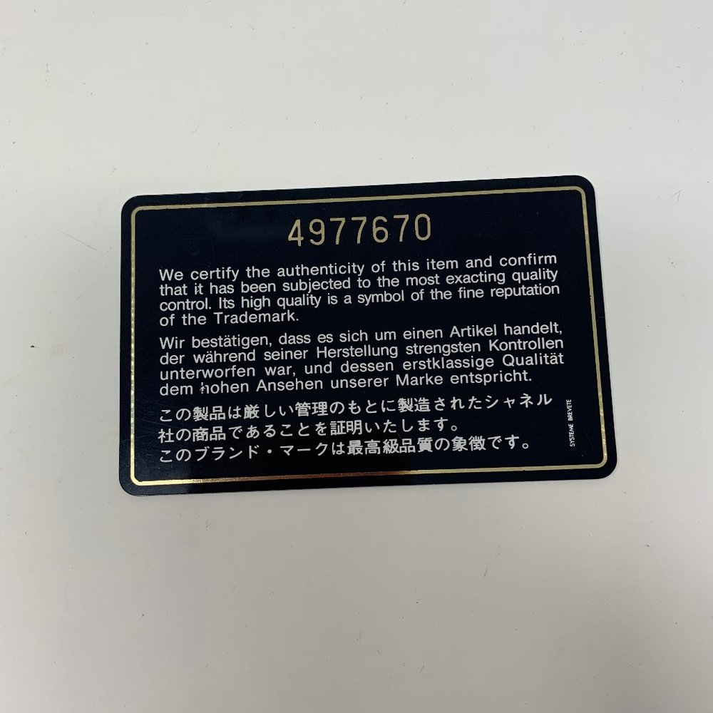 authentic Chanel Quilted  Leather CC Logo bag - Picture 10 of 16